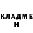 КЕТАМИН ketamine Marina Baigulova
