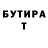 Amphetamine Розовый Ghazwan Mattoka